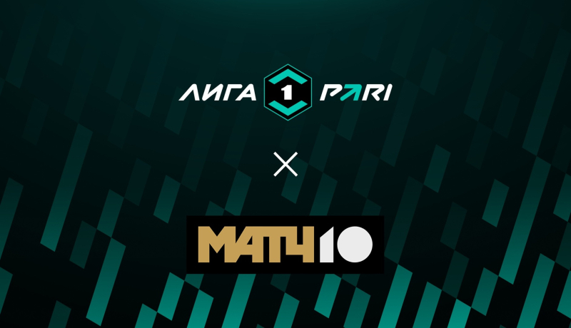 Родина — Черноморец